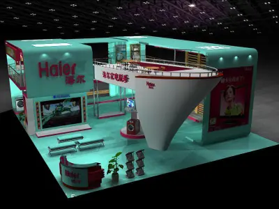 Booth - Area - 12X9-3DMAX2010-01 3D model