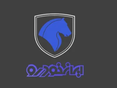 Iran Khodro logo 3D print model