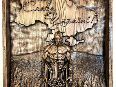 Picture of a Cossack with a trident Ukraine for a CNC machine 3D print model