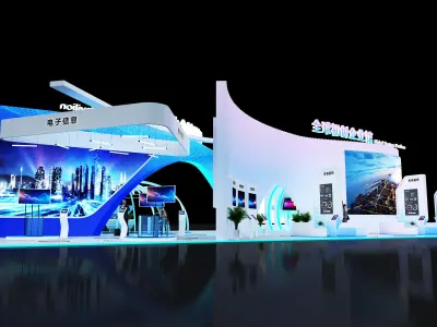 exhibition Low-poly 3D model get