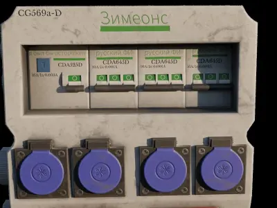 Switch Cabinet game ready  Low-poly 3D model