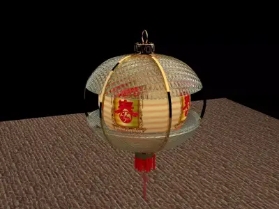Chinese red lantern   3D model