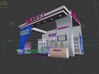 Booth - Area - 6X9-3DMAX2012-04 3D model