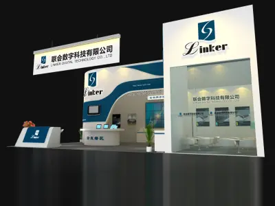 Exhibition - Area - 12X6-3DMAX2011-02 3D model
