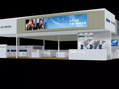 Exhibition - Area - 18X15-3DMAX2009-01 3D model
