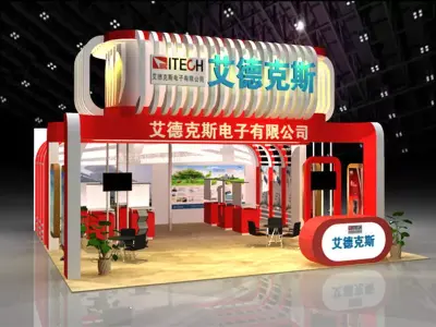 Exhibition - Area - 14X12-3DMAX2010-019 3D model