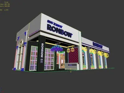 Exhibition - Area -23X8-3DMAX2009-04 3D model