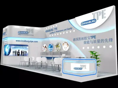 Exhibition - Area - 12X4-3DMAX2009-03 3D model