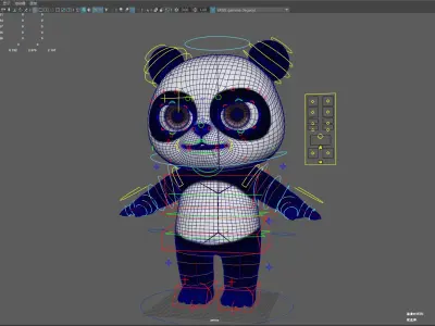 Cartoon Panda 3D model purchase