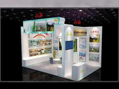 Exhibition - Area - 6X8-3DMAX2009-71 3D model