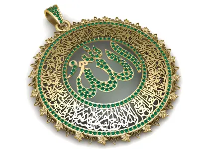 Emerald Allah  Pendant  Luxury 3D Printable Jewelry Model 3D print model