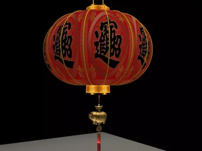 Chinese red lantern  3D model