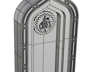mihrab 3D model