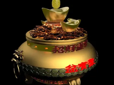 Chinese gold Ingot  pot  3D model
