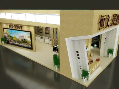 Exhibition - Area - 15X7-3DMAX2009-08 3D model