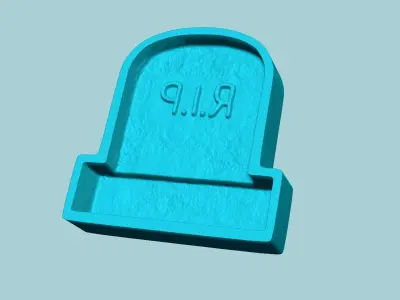 Halloween Molding A08 Tomb - Chocolate Silicone Mold 3D print model