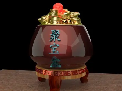 Chinese gold Ingot pot  3D model