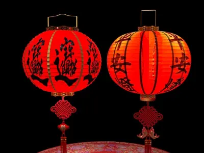 Chinese red lantern  3D model 25