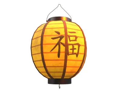 Realistic Chinese Lantern 4  Low-poly 3D model