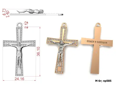 G0468 jesus on cross with diamonds 3D print model