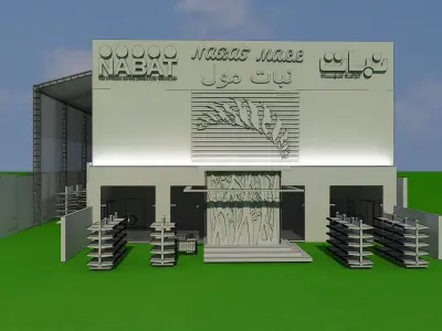  Building Store a52 3D model