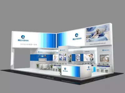 Exhibition - Area - 12X6-3DMAX2009-71 3D model