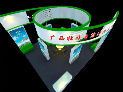 Booth - Area - 6X7-3DMAX2009-02 3D model