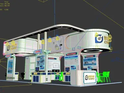Exhibition - Area - 12X6-3DMAX2012-04 3D model