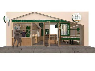 restaurant Low-poly 3D model