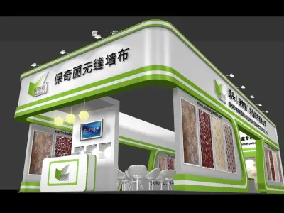 Exhibition - Area - 15X7-3DMAX2009-07 3D model