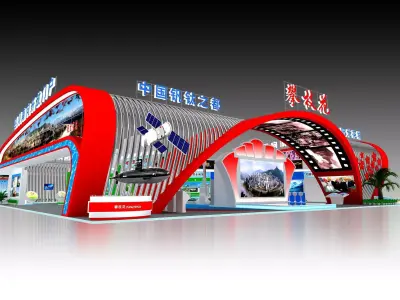 Exhibition - Area - 33X33-3DMAX2009-03 3D model