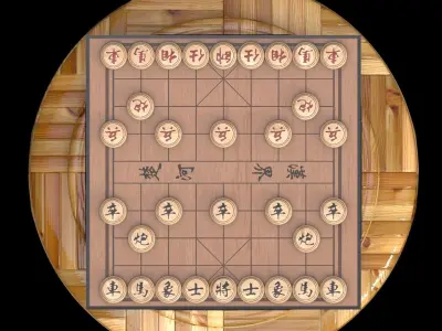 Chinese chess with display stand 3D model