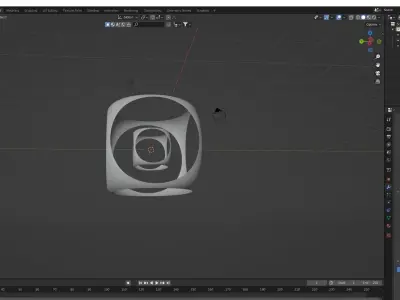 CUBE V3 Free 3D model