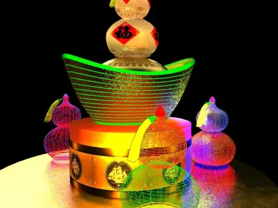 Chinese gold ingot    3D model