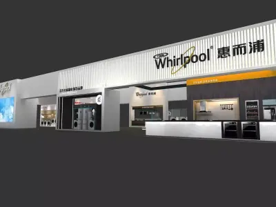 huierpu whirlpool exhibition booth 3D model