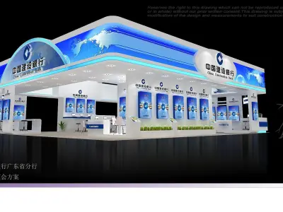 Exhibition - Area - 14X15-3DMAX2009-024 3D model