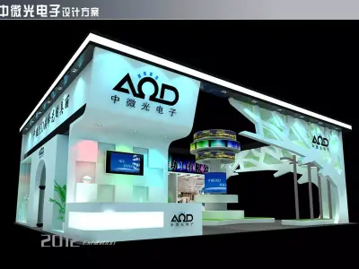 Exhibition - Area - 14X11-3DMAX2009-017 3D model