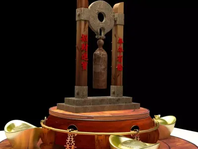  Chinese gold ingot with ancient bell  3D model
