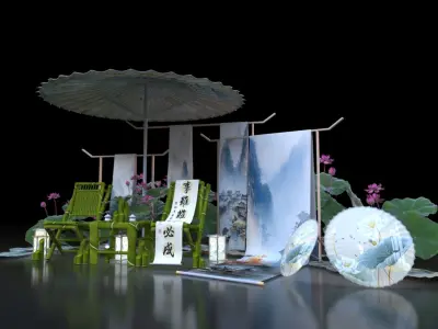 Chinese Style Beauty Chen Lotus Calligraphy Umbrella  3D model