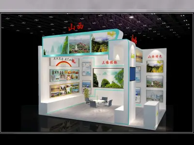 Exhibition - Area - 6X8-3DMAX2009-71 3D model