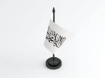 Table Flag Afghanistan 3D model