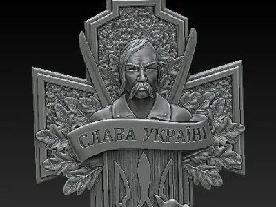 Cross Glory to Ukraine 3D print model