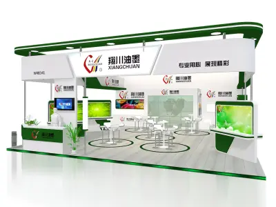 Exhibition - Area -10X12-3DMAX2009-069 3D model
