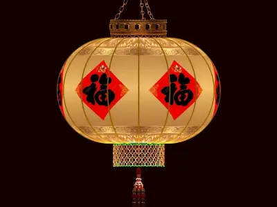 Chinese red lantern  3D model 15