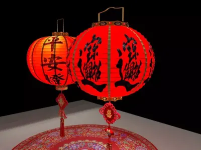 Chinese red lantern  3D model 25