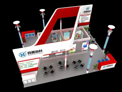 Booth - Area - 12X10-3DMAX2009-01 3D model