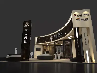 Exhibition - Area - 15X11-3DMAX2009-02 3D model