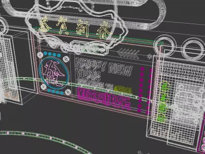  Holiday Decorations 3D model