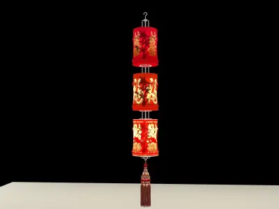 Chinese red lantern 3D model shop
