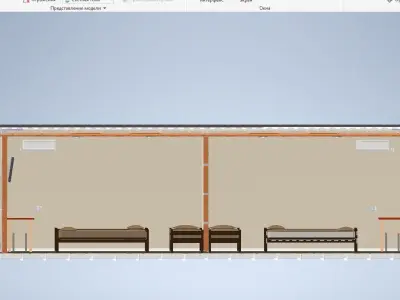 Container Design 3D model